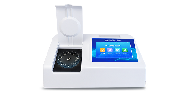 旋轉(zhuǎn)式農(nóng)藥殘留檢測(cè)儀（箱式12通道）