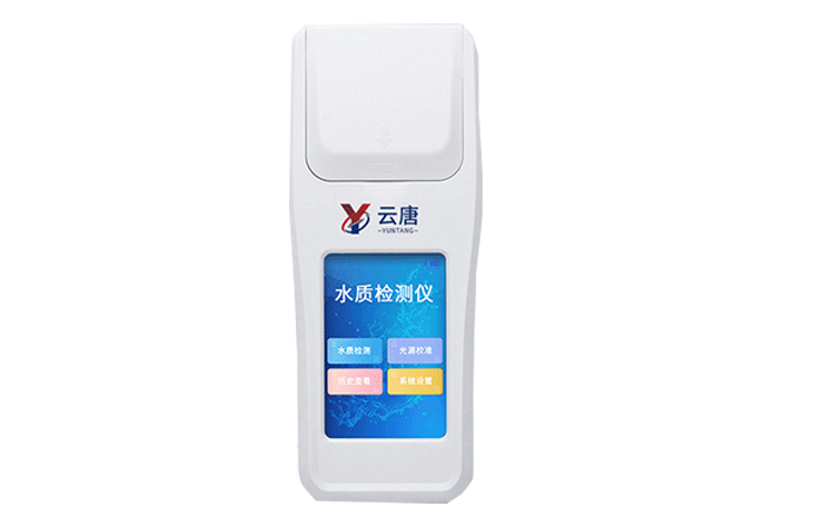 手持式水質(zhì)檢測儀