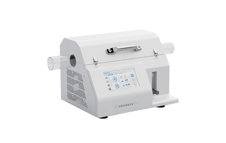 炭黑含量測(cè)試儀 YT-THL